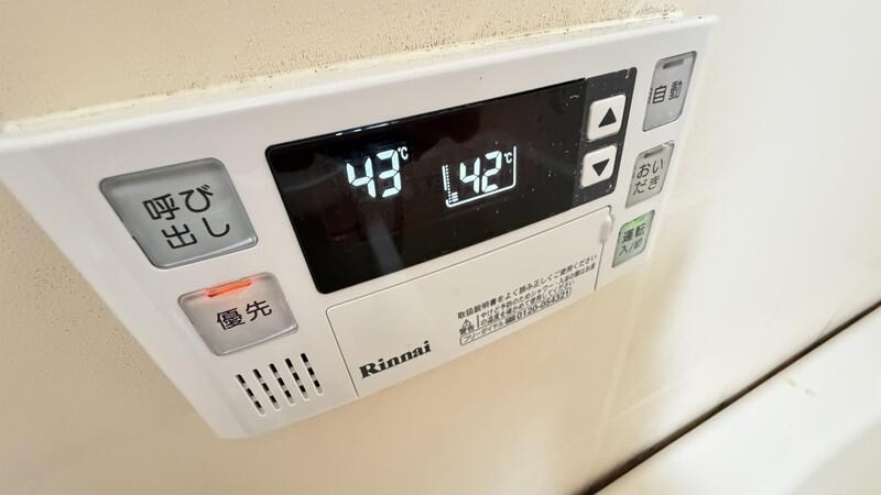 エステート浦賀 その他4