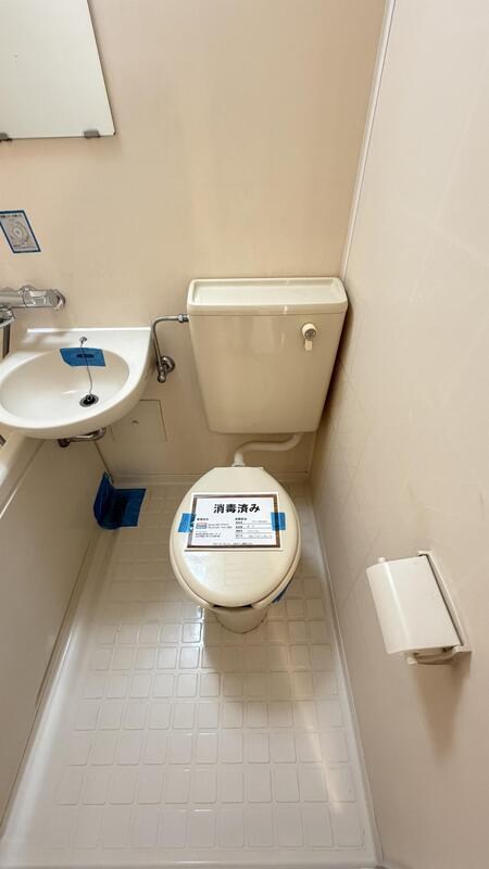 エステート浦賀 その他2