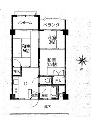 浜見台マンション 302号室 間取り