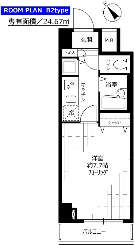 フェニックス横須賀中央  間取り図