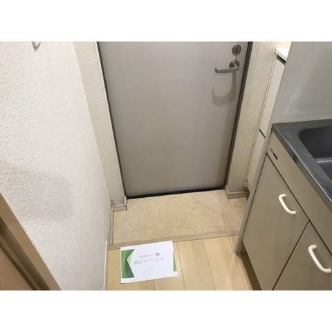 コーポたかなみ 玄関