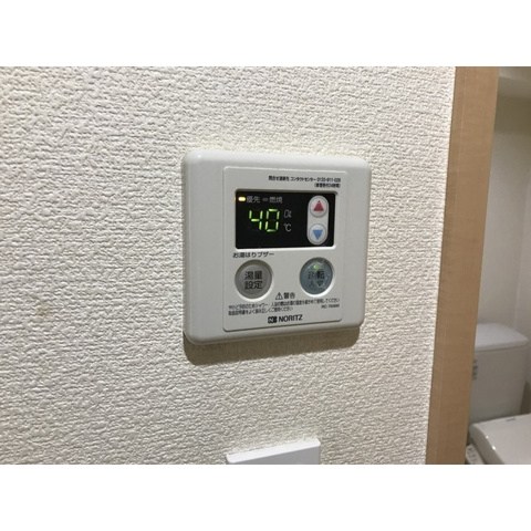 コーポたかなみ その他12