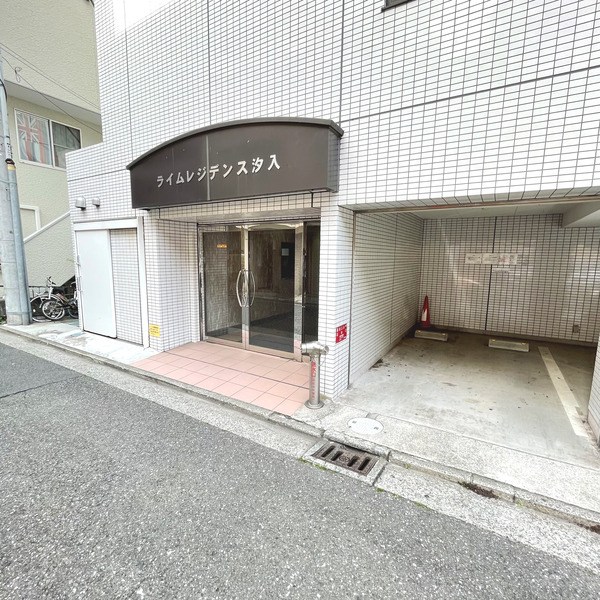 ライムレジデンス汐入 その他外観4