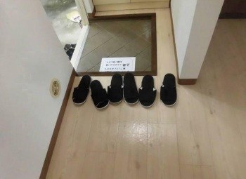 マリンヒルハイツ 玄関