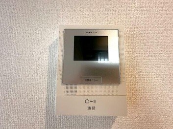 ラフィール汐入 その他4