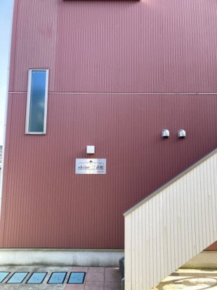 シャイン三春町 その他外観2