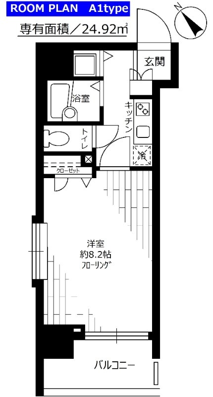 フェニックス横須賀中央  間取り図