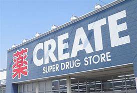 横須賀市小原台戸建 周辺画像3