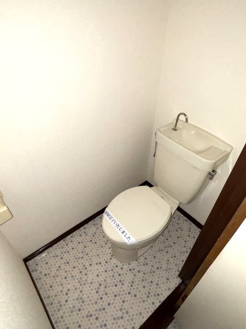 グリーンテラス その他1