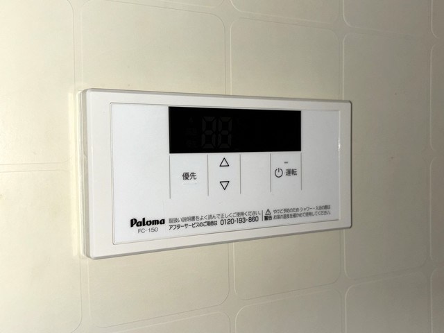 グリーンテラス その他6