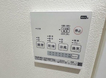 クレフラスト北久里浜　 その他7