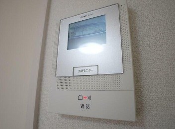 プランドール汐入 その他2