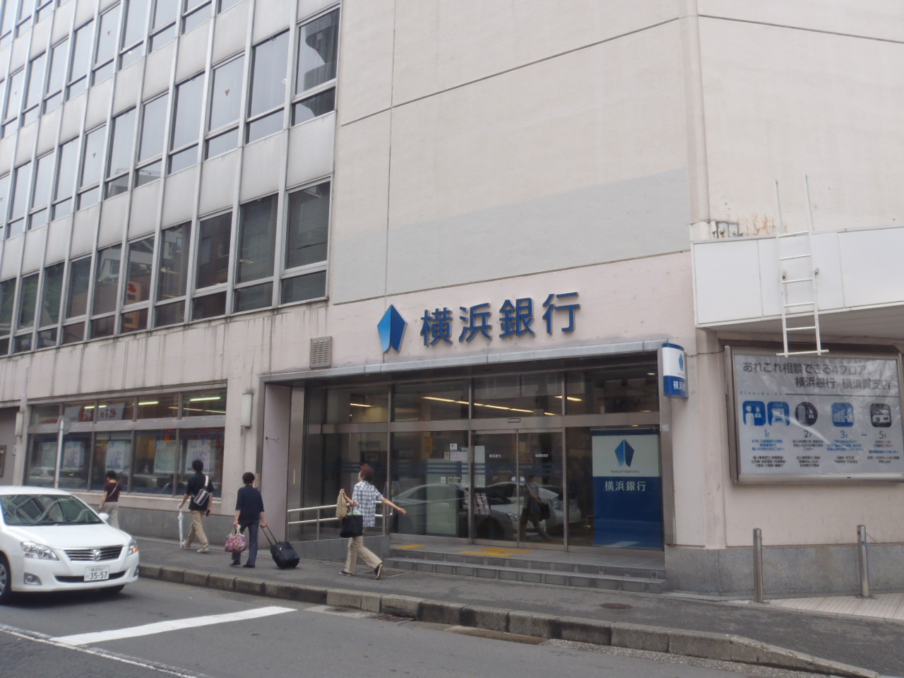 不入斗町戸建 周辺画像7