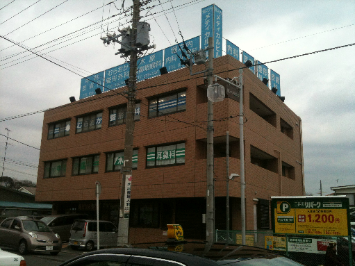 ジャルダン 周辺画像6