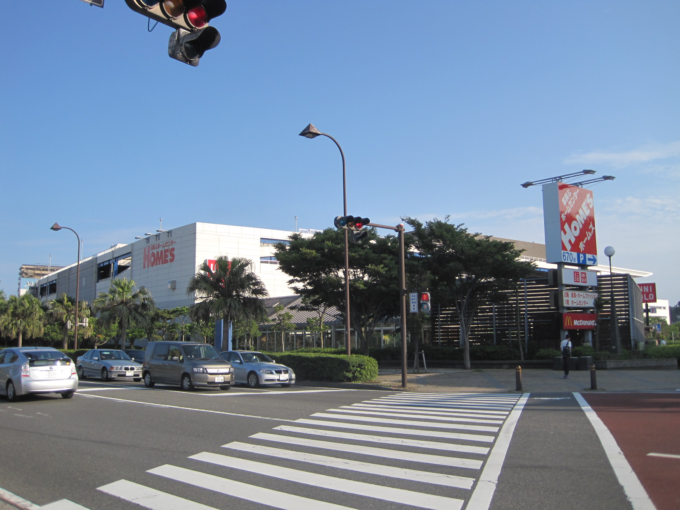 インセンス馬堀町 周辺画像1
