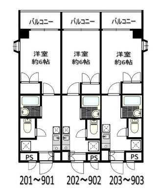 アーバンハイツⅠ 902号室 間取り