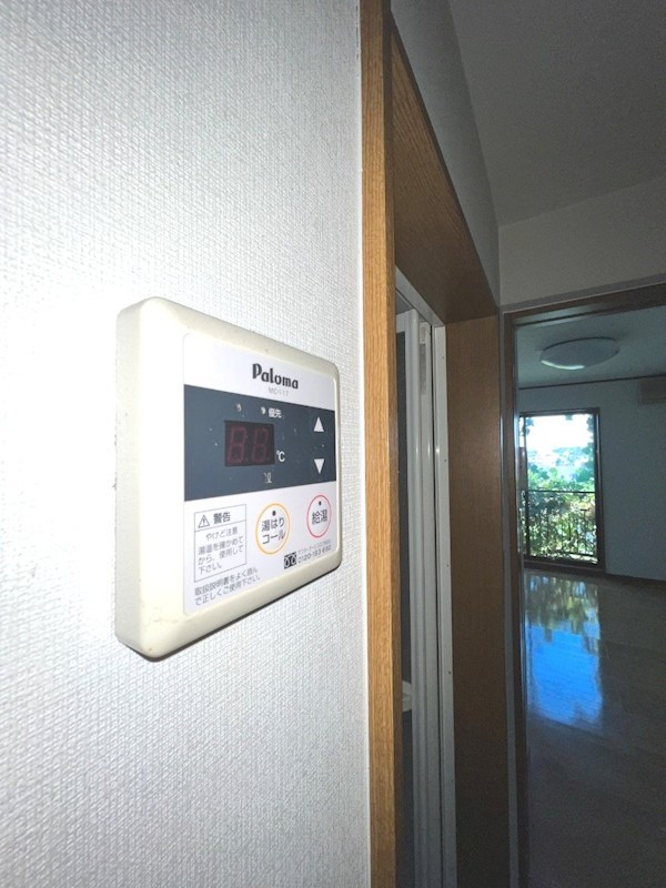 ハイツオータム その他設備