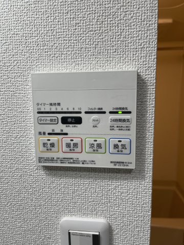 ベイルーム県立大学Ⅱ その他6