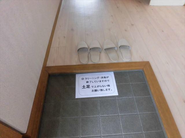 コートウィステリアⅢ 玄関