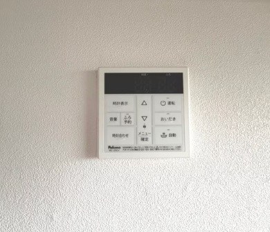 ビンテージブルー佐野 その他8