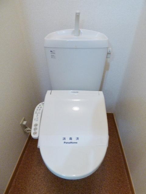 ヒルコート その他1