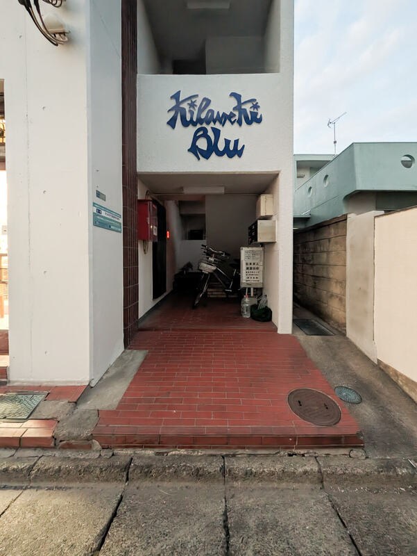 Kilameki Blue その他外観1