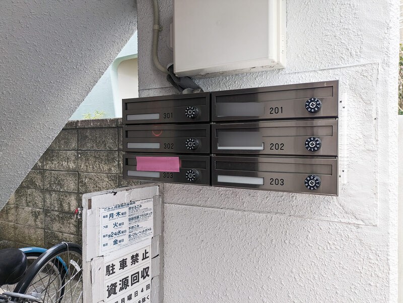 Kilameki Blue その他外観2