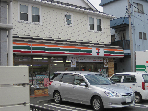 メゾンルミエール横須賀 周辺画像2
