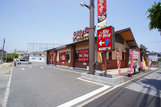 サンライズユキミ  レストラン