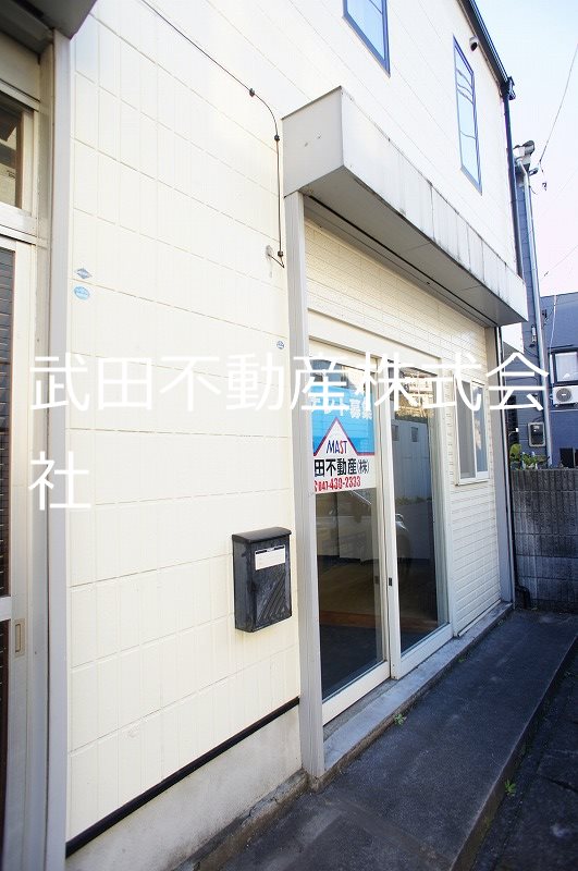 弓矢店舗 エントランス