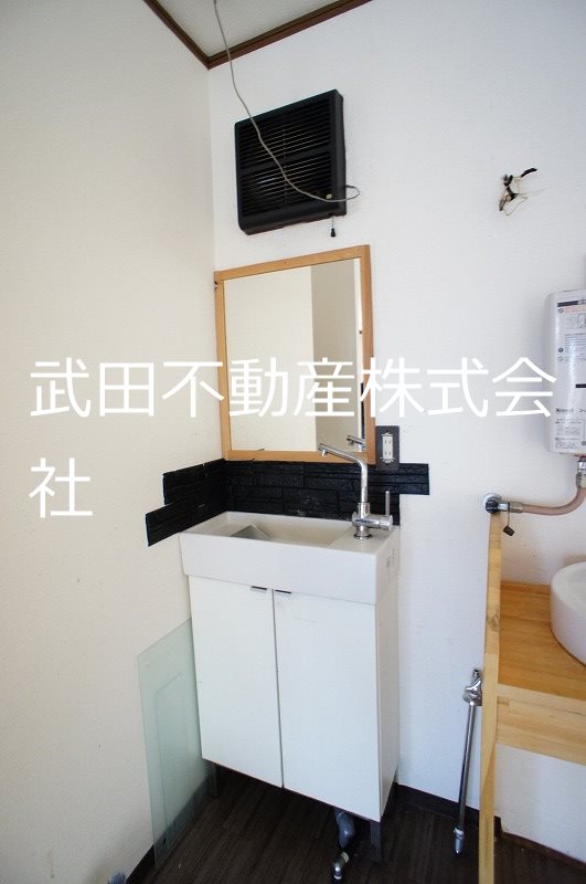 弓矢店舗 洗面所