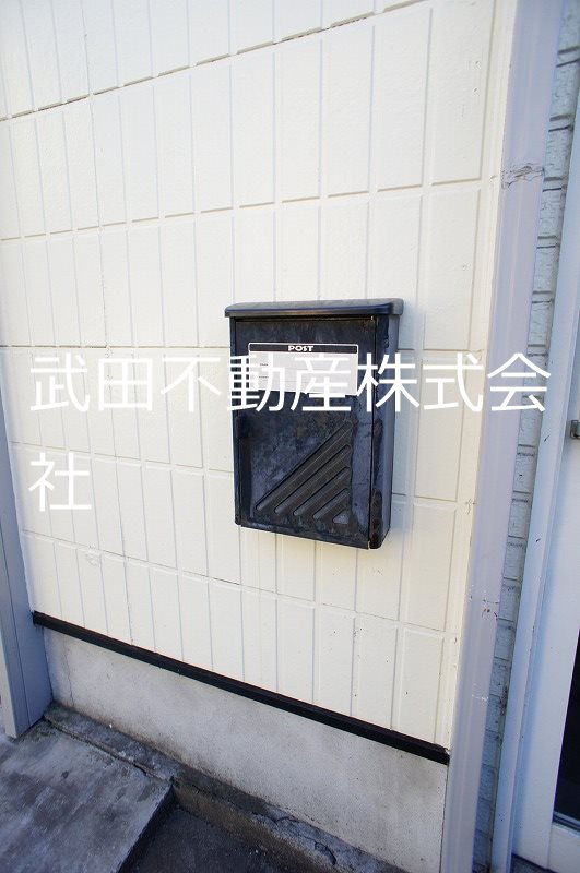 弓矢店舗 その他設備