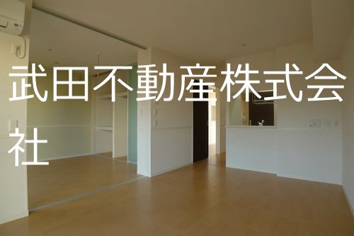 エスポワール リビング