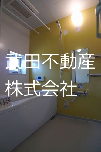 エスポワール 風呂画像