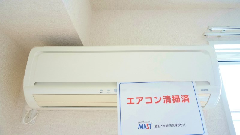 ソレイユ上山Ⅱ その他設備