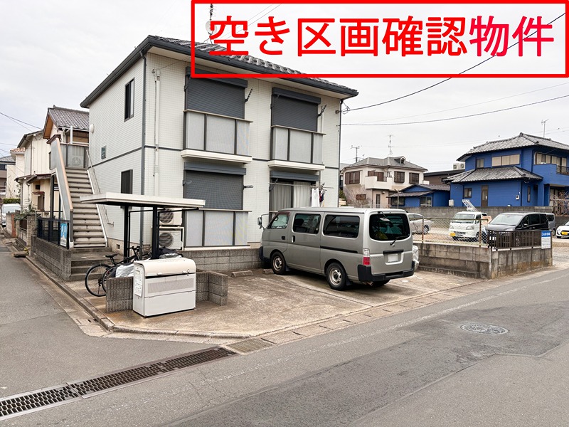 エトワール駐車場 駐車場