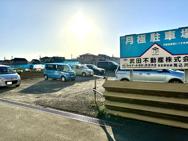 鈴木（津）駐車場 駐車場