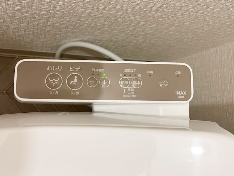 スカイハイツ その他