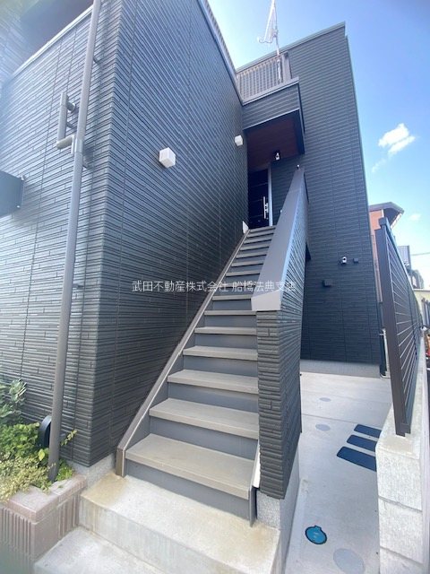 淡雪テナント その他