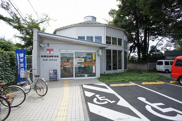 オアシス　アルファ 郵便局