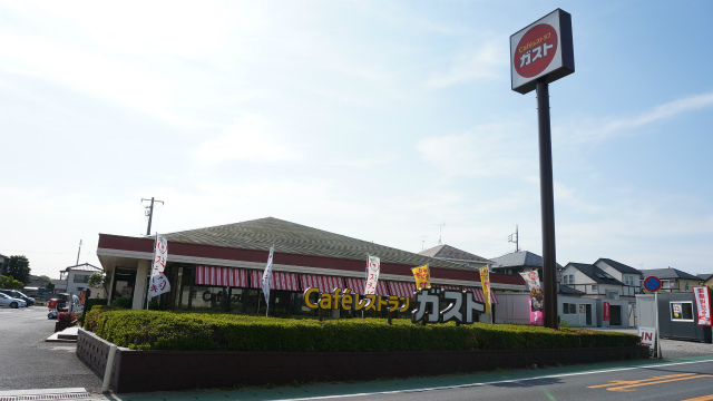 オアシス　アルファ レストラン