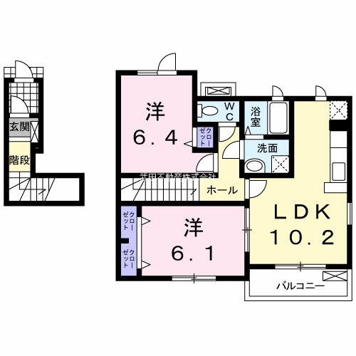 ラ・クラルテ 間取り