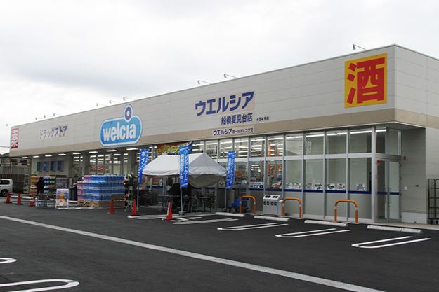 ラ・クラルテ ドラッグストア