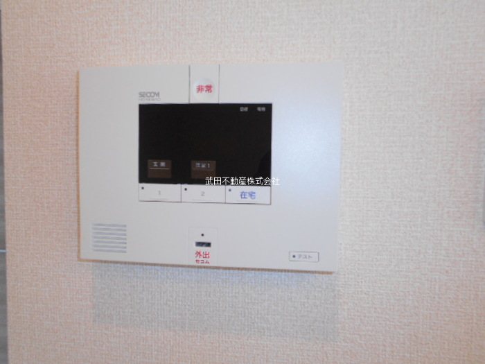 エテルナ  その他設備