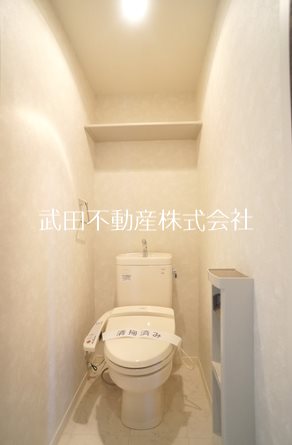 サジタリアB トイレ