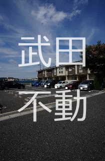 フェアリーエリアB  駐車場