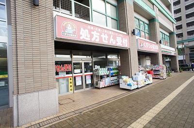 フェアリーエリアB  ドラッグストア