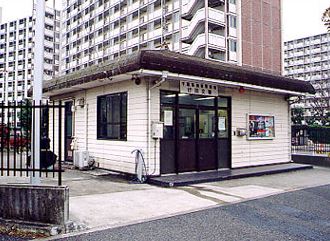 アドバンス 警察署・交番