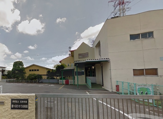 グラシオッソ 幼稚園