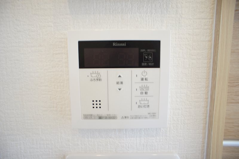 Ponte altoB その他設備